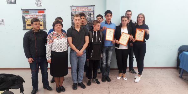 Научно-практическая конференция «Патриотизм Российской молодёжи: традиции и современность»