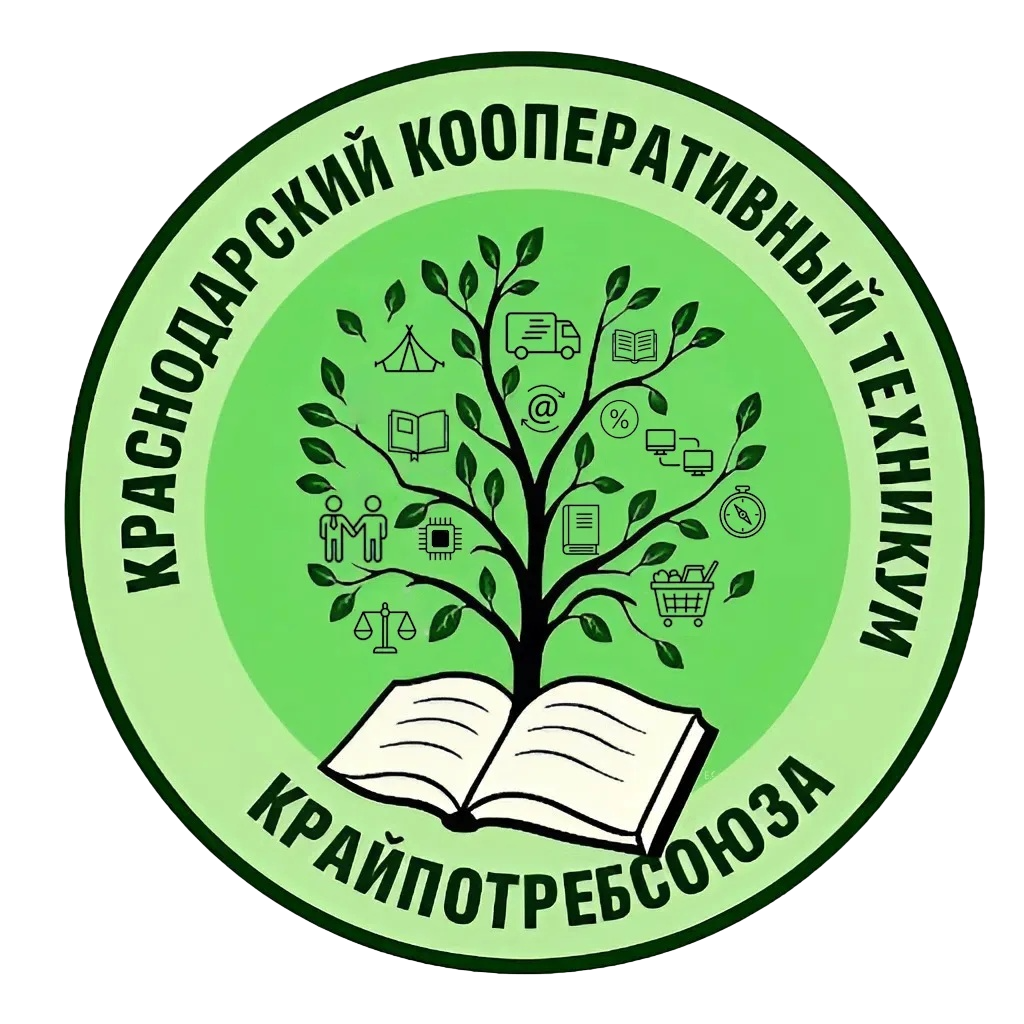 Логотип техникума
